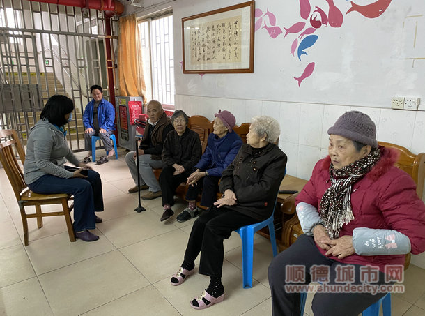 与长者沟通并予以心理疏导.jpg