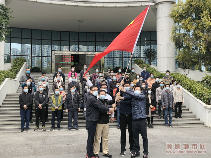 佛山市自然资源局顺德分局党群先锋队支援龙江镇防疫工作（工作剪影） (1)_副本.jpg