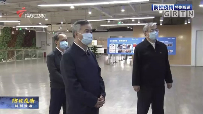 微信图片_20200211140248_副本.jpg