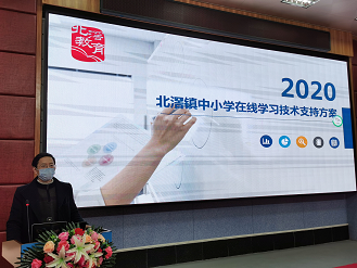 微信图片_20200213162836.png