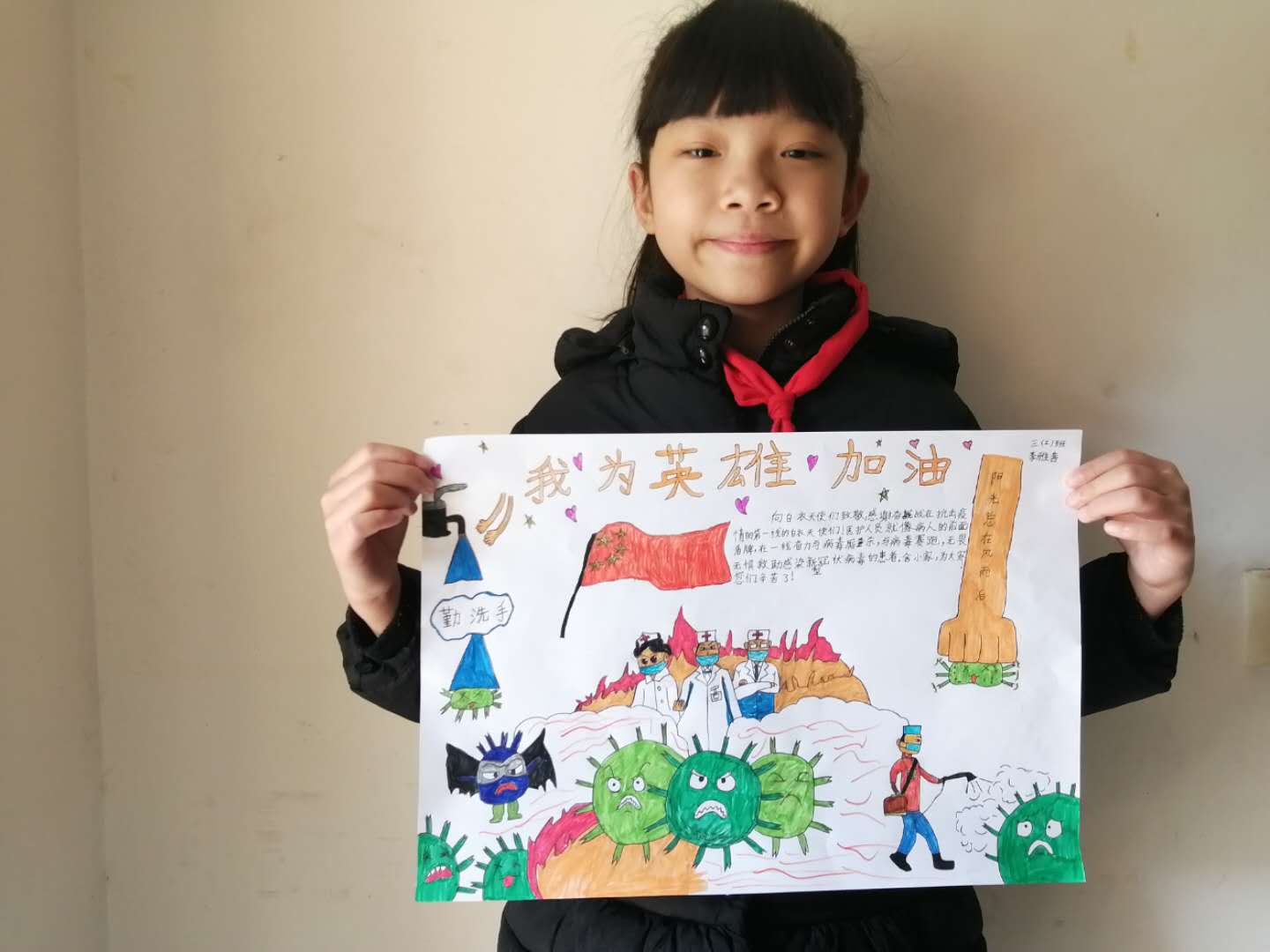微信图片_20200217171841.jpg