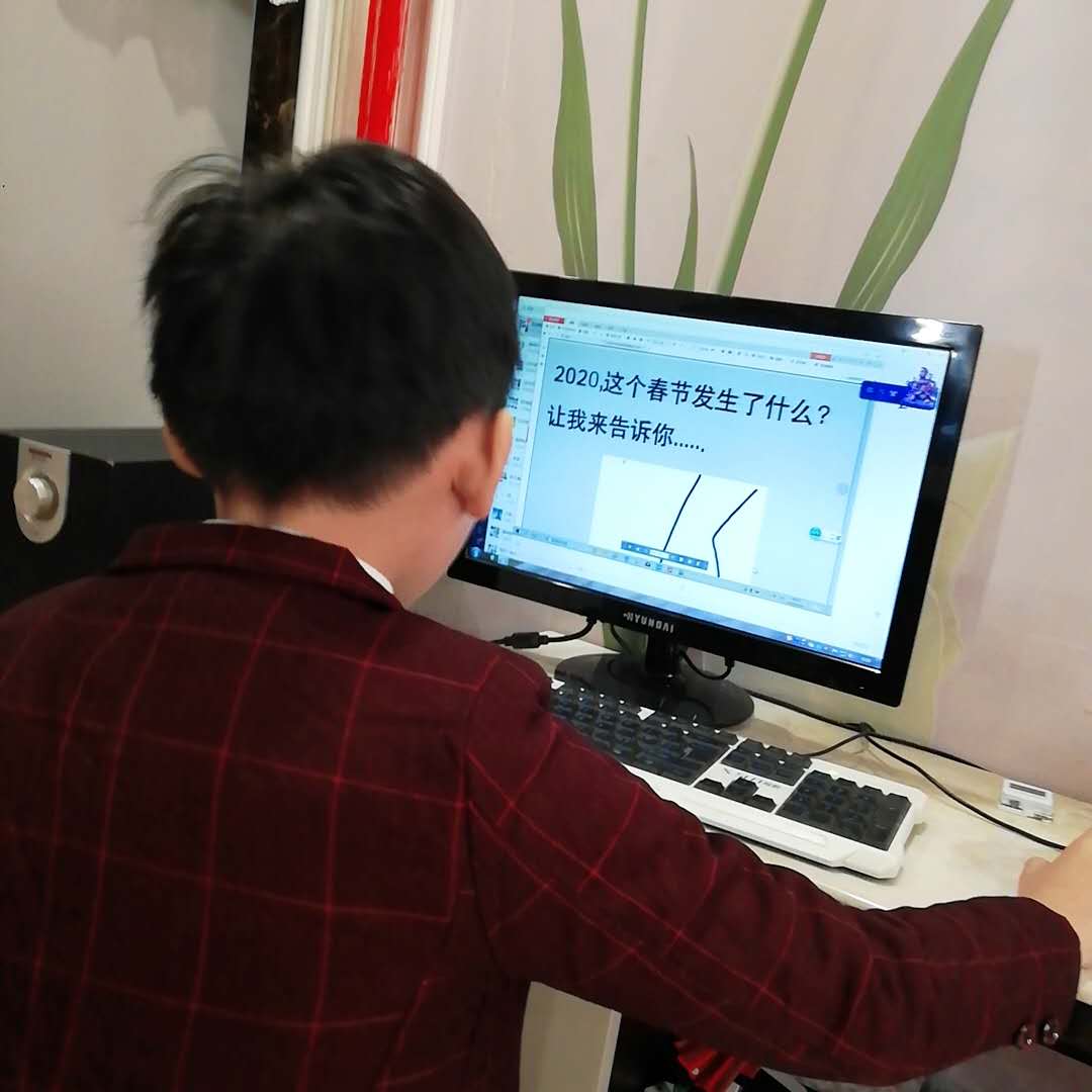 微信图片_20200217171100.jpg