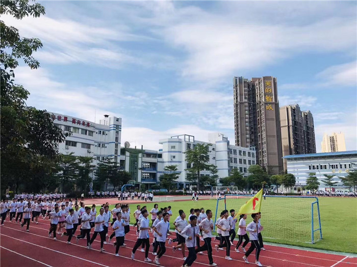 微信图片_20200216132020.jpg