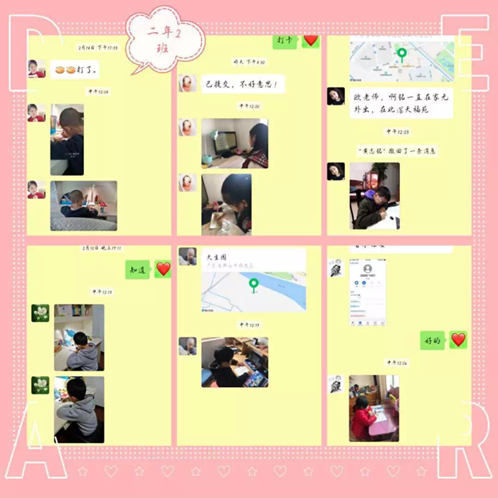 图片8.png
