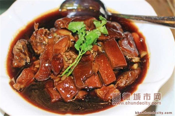 彭公鹅“丘比特”.jpg