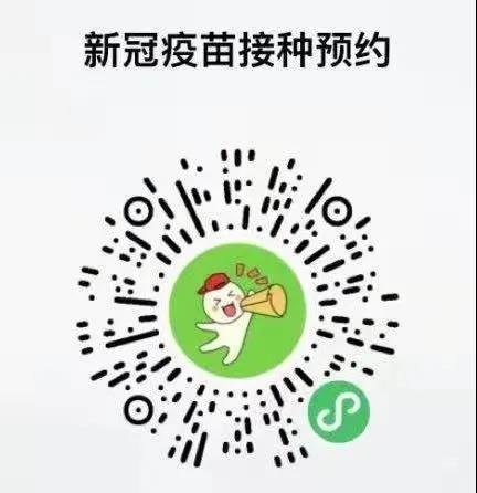微信图片_20210429102250.jpg