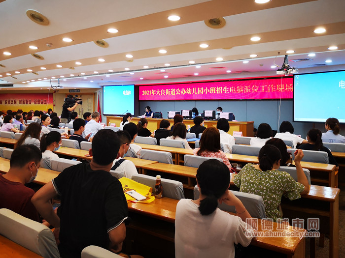 QQ图片20210512170250_副本.jpg