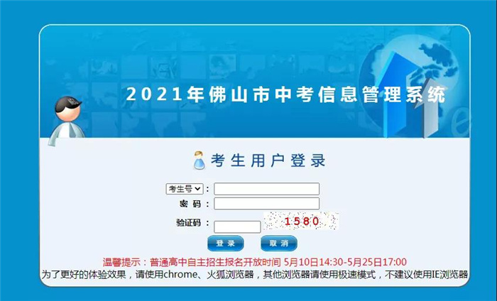 微信图片_20210514182005.jpg
