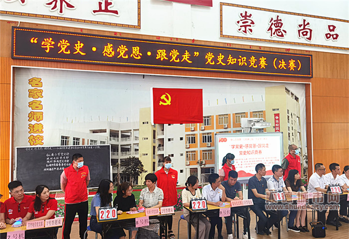IMG_20210516_151311_副本.jpg