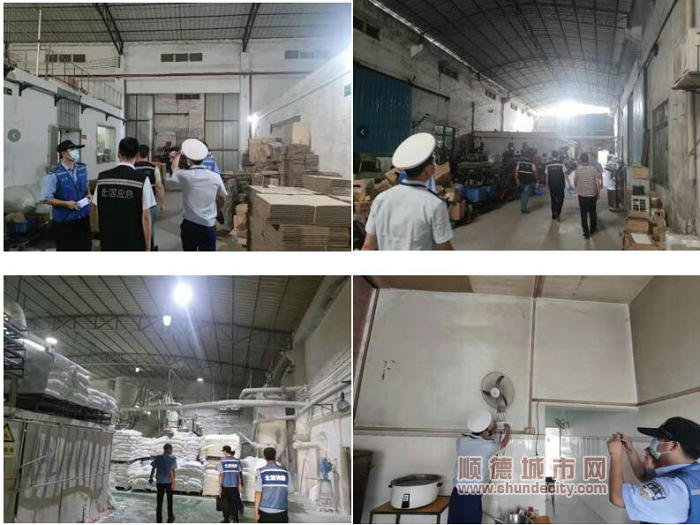 QQ截图20210516221114.jpg