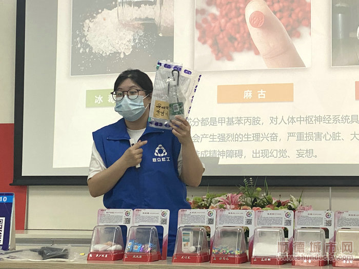 举办培训会，强意识、增知识！.jpg