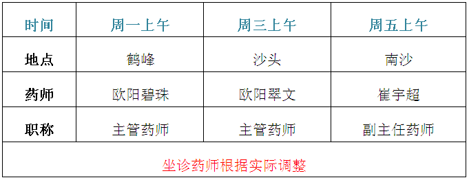 微信图片_20210529230408.png