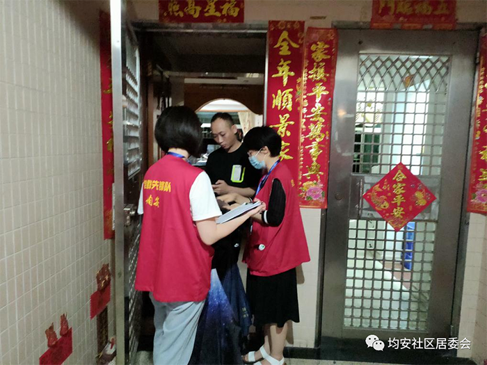 微信图片_20210602142854.png