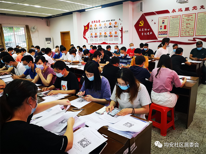 微信图片_20210602142846.png