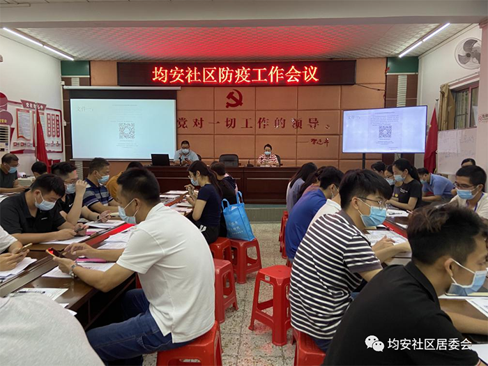微信图片_20210602142842.png