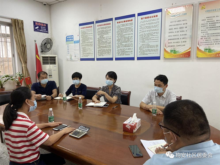 微信图片_20210602142635.png