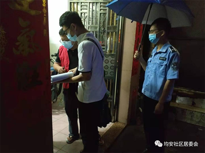 微信图片_20210602142901.png