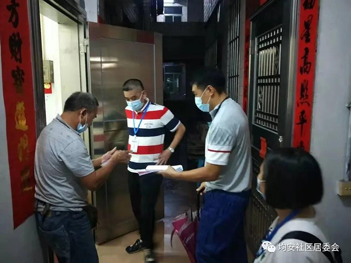 微信图片_20210602142857.jpg