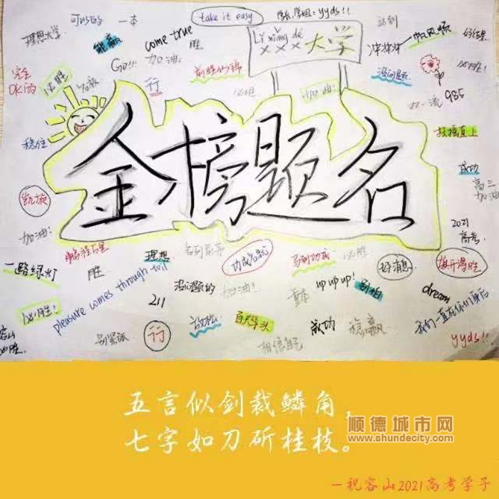 图片1_副本.png