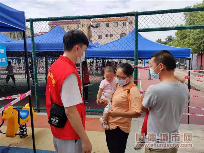微信图片_20210607175505.jpg