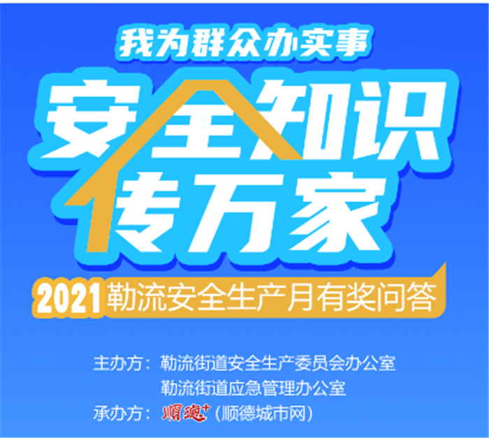 QQ截图20210608230827.png