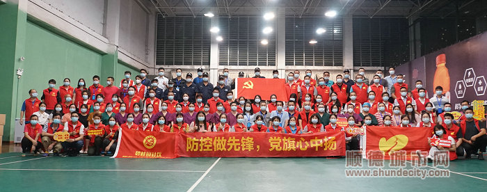 微信图片_20210608161506.jpg