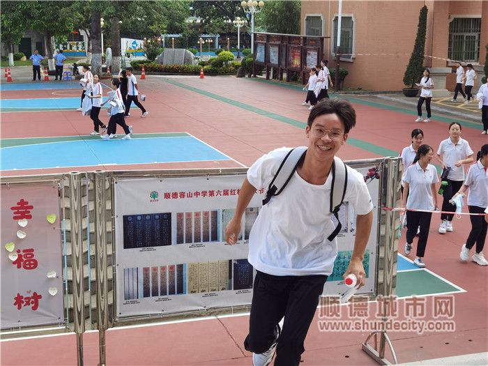微信图片_202106100257051.jpg