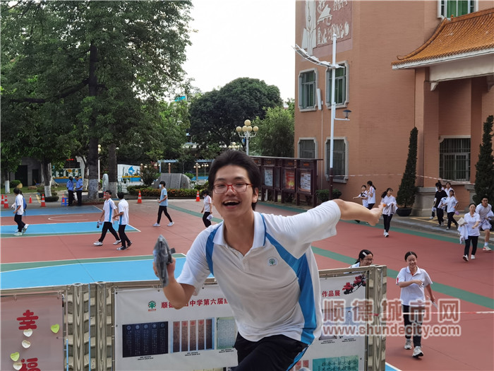 微信图片_20210610025618.jpg