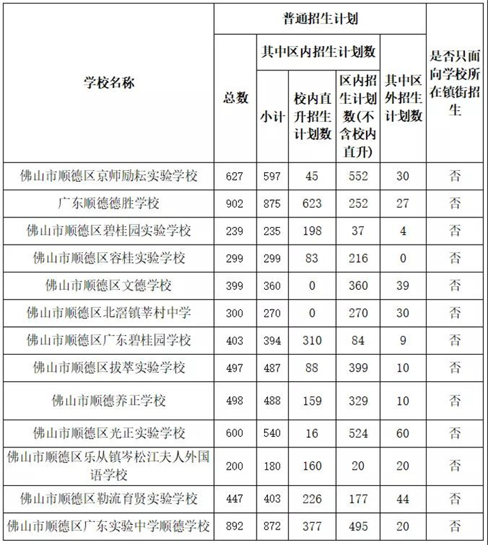 微信图片_20210611115041.jpg