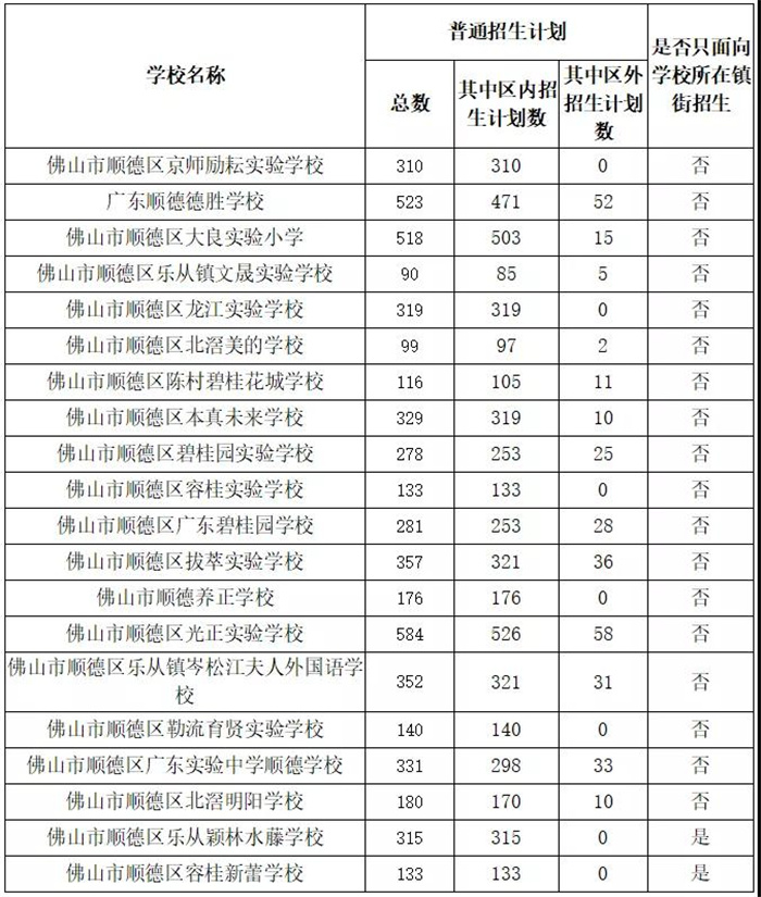 微信图片_20210611115029.jpg
