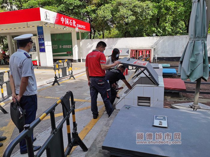 20210616大良：多方联动，深入开展加油站安全专项检查 (3)_副本.jpg