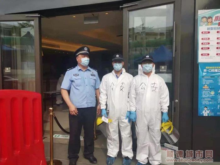 确保了疫苗接种及全民核酸检测工作的有序开展_副本.jpg