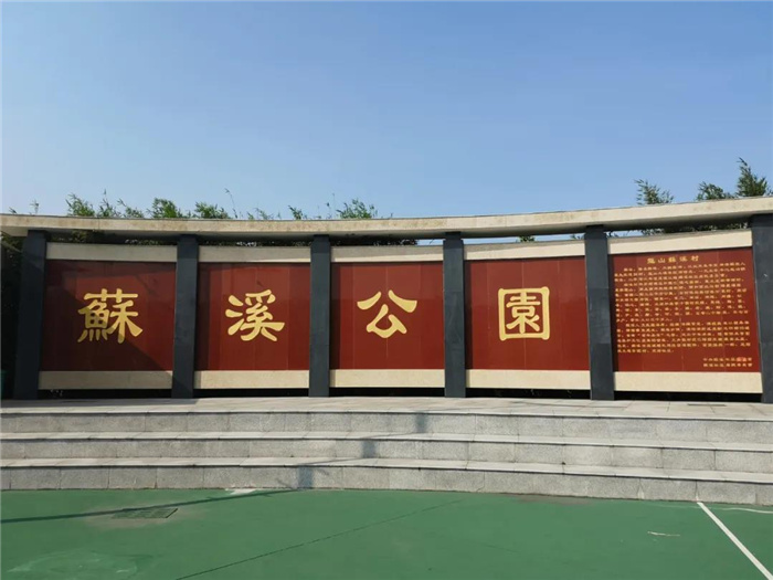 微信图片_20210618171856.jpg
