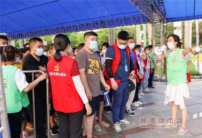 微信图片_20210622001954_副本.jpg
