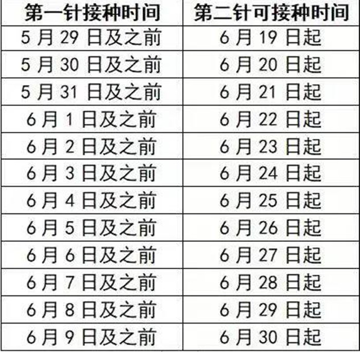 微信图片_20210622211735_副本.jpg