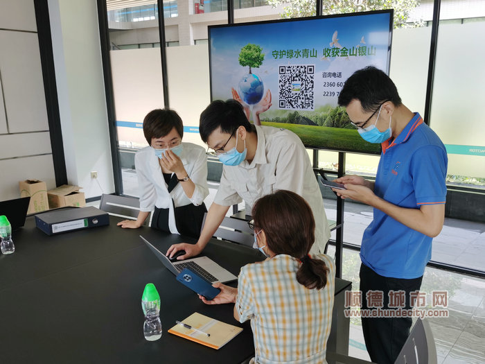 微信图片_202106231548513_副本.jpg