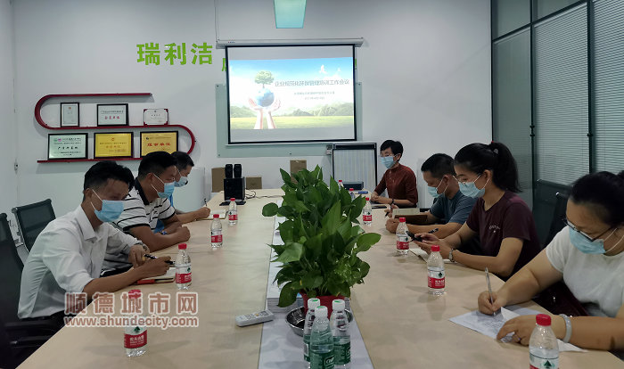 微信图片_20210623154851_副本.jpg