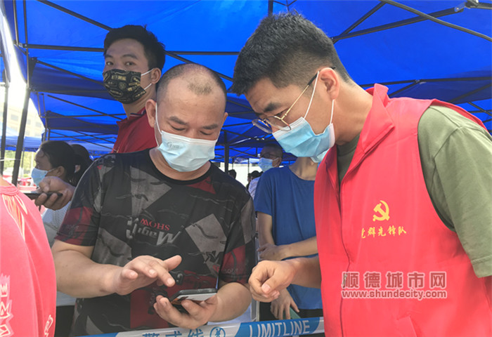 微信图片_20210627180013_副本.jpg