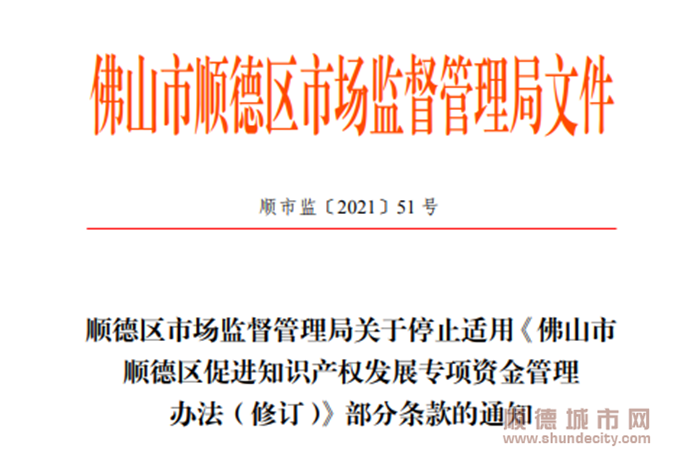 QQ截图20210620213751_副本.png