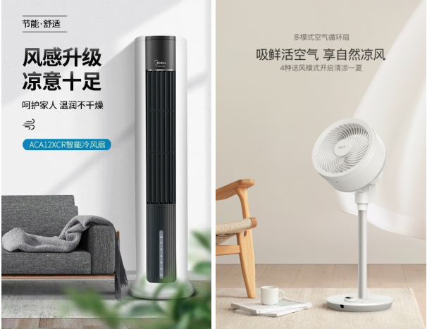 QQ截图20210629104047.png