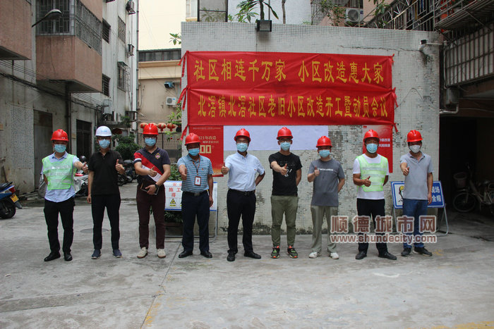img_6728_ABC看图.jpg