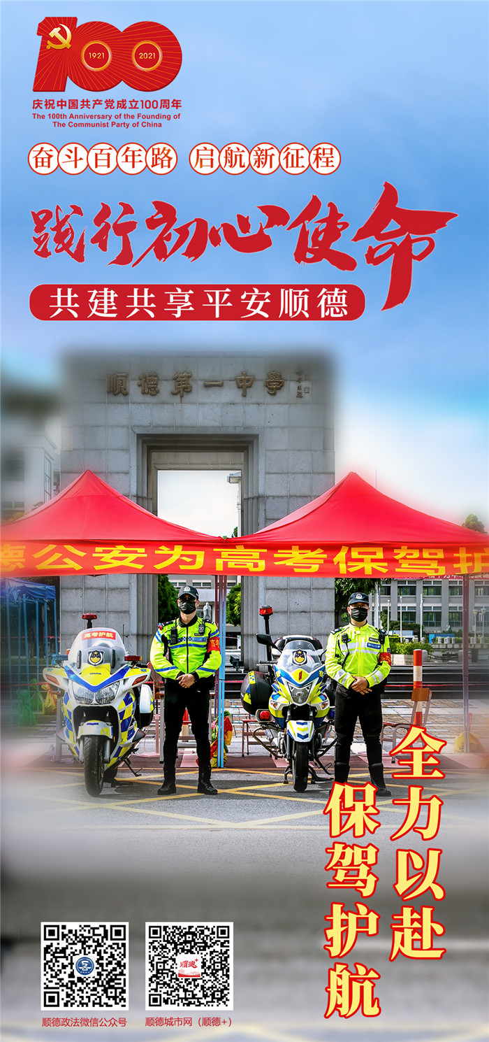 6_副本.jpg