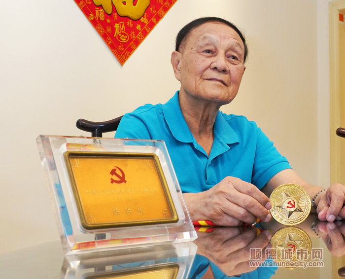 微信图片_20210625102528.jpg