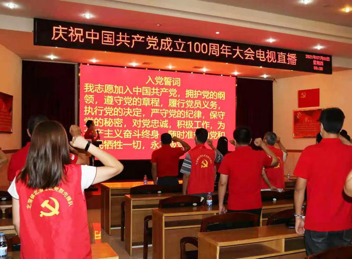 北滘社区.jpg