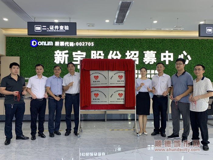 微信图片_20210706174328_副本.jpg