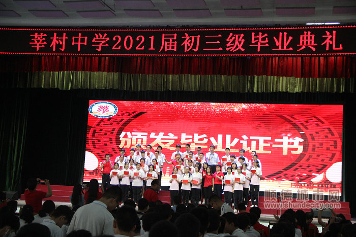IMG_7495_副本.JPG