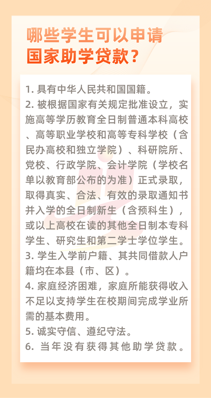 图2.png