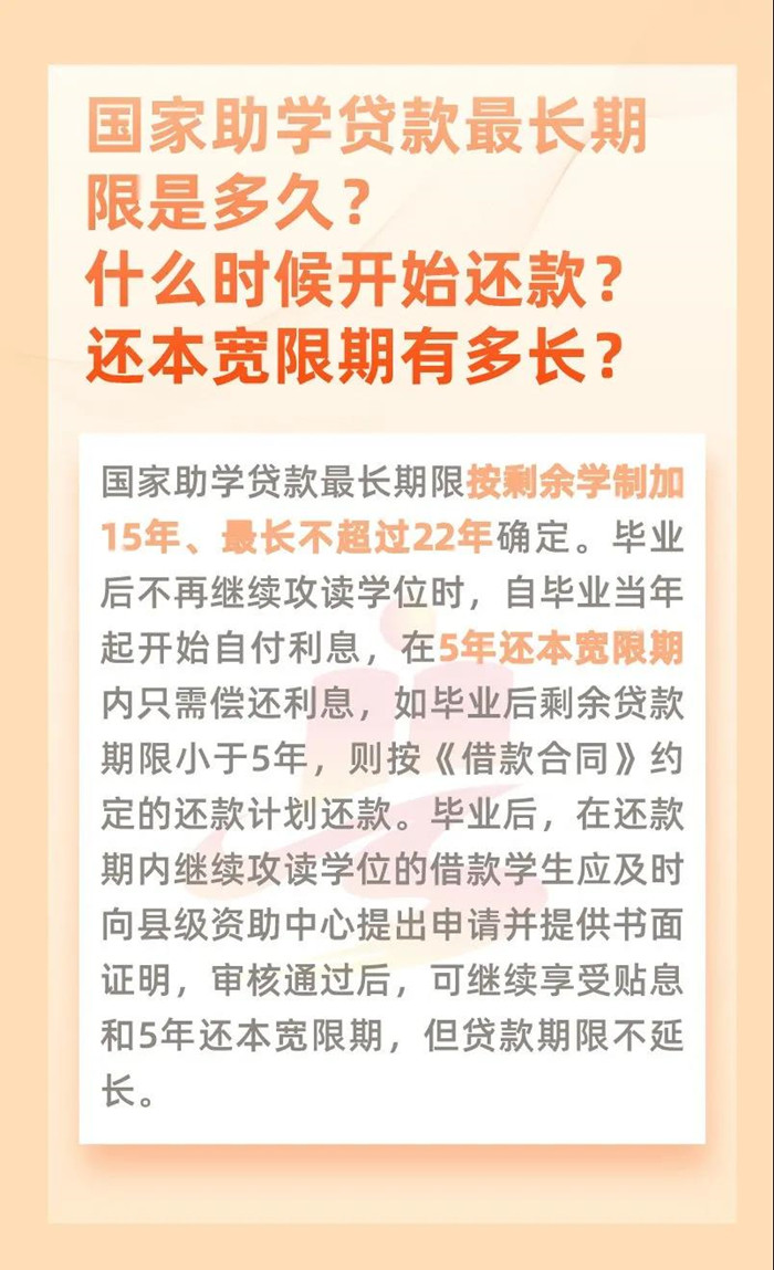 图4.jpg