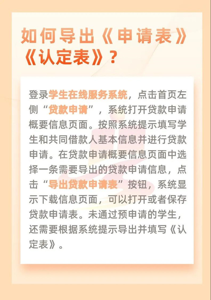 图7.jpg