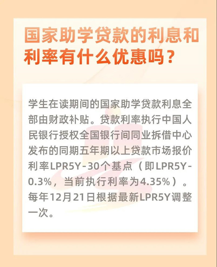 图5.jpg